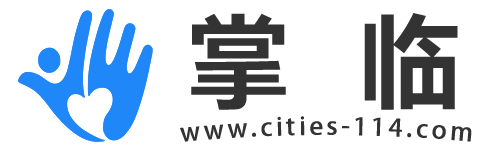 分类信息