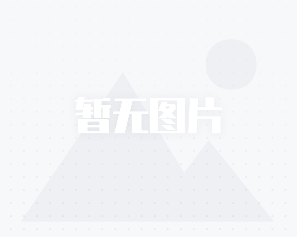 关于2024年度环境影响评价工程师、监理工程师、经济专业技术资格考试（高级）合格人员证书 （鞍山考区）发放的通知